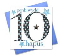 Claire Giles Greeting Cards, Welsh Happy 10th Birthday Card, Penblwydd Hapus, Blue Age 10 Boy Birthday Greeting Card, Embellished with a Padded Star