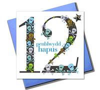 Claire Giles Greeting Cards, Welsh Happy 12th Birthday Card, Penblwydd Hapus, Blue Age 12 Boy Birthday Greeting Card, Embellished with a padded star