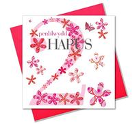 Claire Giles Greeting Cards, Welsh Happy 2nd Birthday Card, Penblwydd Hapus, Age 2 Girl Pink Card, Embellished with a Fabric Butterfly
