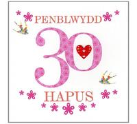 Claire Giles Greeting Cards, Welsh Happy 30th Birthday Card, Penblwydd Hapus, Pink Age 30 Birthday Greeting Card