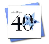 Claire Giles Greeting Cards, Welsh Happy 40th Birthday Card, Penblwydd Hapus, Blue Stars Age 40 Birthday Greeting Card, Embellished with a Padded Star