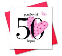 Claire Giles Greeting Cards, Welsh Happy 50th Birthday Card, Penblwydd Hapus, Heart Age 50 Welsh Language Greeting Card, Embellished with a Fabric Butterfly