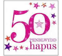Claire Giles Greeting Cards, Welsh Happy 50th Birthday Card, Penblwydd Hapus, Pink Age 50 Welsh Language Greeting Card