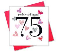 Claire Giles Greeting Cards, Welsh Happy 75th Birthday Card, Penblwydd Hapus, Hearts Design Age 75 Birthday Card, Embellished with a Fabric Butterfly