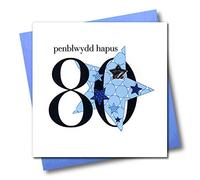 Claire Giles Greeting Cards, Welsh Happy 80th Birthday Card, Penblwydd Hapus, Blue Stars Age 80 Greeting Card, Embellished with a Padded Star