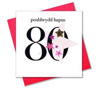 Claire Giles Greeting Cards, Welsh Happy 80th Birthday Card, Penblwydd Hapus, Pink Star Age 80 Birthday Greeting Card, Embellished with a Padded Star