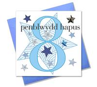 Claire Giles Greeting Cards, Welsh Happy 8th Birthday Card, Penblwydd Hapus, Blue Age 8 Boy Birthday Greeting Card, Embellished with a Padded Star