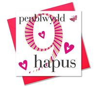Claire Giles Ages Welsh Penblwydd Hapus Age 9 Girl Birthday Card