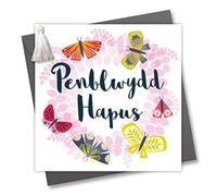 Claire Giles Greeting Cards, Welsh Happy Birthday Card, Penblwydd Hapus, Butterfly Wreath Design Welsh Language Greeting Card, Embellished with a Colourful Tassel
