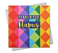 Claire Giles Greeting Cards, Welsh Happy Birthday Card, Penblwydd Hapus, Colour Diamonds Design Birthday Greeting Card, Text Foiled in Shiny Gold