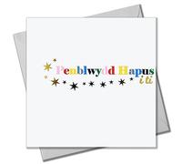 Claire Giles Greeting Cards, Welsh Happy Birthday Card, Penblwydd Hapus, Colourful letters design Birthday Greeting Card, with gold foil