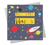 Claire Giles Greeting Cards, Welsh Happy Birthday Card, Penblwydd Hapus, Rocket Design Welsh Language Greeting Card, Text Foiled in Shiny Gold