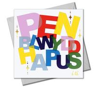 Claire Giles Greeting Cards, Welsh Happy Birthday Card, Penblwydd Hapus, Scattered letters design Birthday Greeting Card, Embellished with Gold Foil