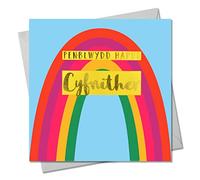Claire Giles Greeting Cards, Welsh Happy Birthday Cousin Card, Penblwydd Hapus Cyfnither, Text Foiled in Gold