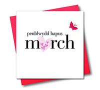 Claire Giles Greeting Cards, Welsh Happy Birthday Daughter Card, Penblwydd Hapus Merch, Embellished with a Fabric Butterfly