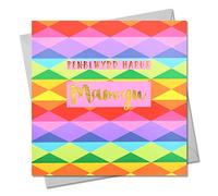 Claire Giles Greeting Cards, Welsh Happy Birthday Gran Card, Penblwydd Hapus Mam-gu, Text Foiled in Shiny Gold