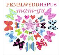 Claire Giles Greeting Cards, Welsh Happy Birthday Grandma Card, Penblwydd Hapus Mam-gu, Butterflies design Welsh language Greeting Card