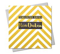 Claire Giles Greeting Cards, Welsh Happy Birthday Great Grandad Card, Penblwydd Hapus Hen Dad-cu, Text Foiled in Shiny Gold