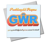 Claire Giles Greeting Cards, Welsh Happy Birthday Husband Card, Penblwydd Hapus Gwr, Block letters and gold foil