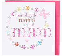 Claire Giles Greeting Cards, Welsh Happy Birthday Mum Card, Penblwydd Hapus Mam, Pink Flowers Design Welsh Language Birthday Greeting Card