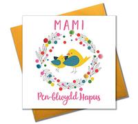 Claire Giles Greeting Cards, Welsh Happy Birthday Mummy Card, Penblwydd Hapus Mami, Mummy Bird Design Greeting Card, Embellished with Colourful Pompoms