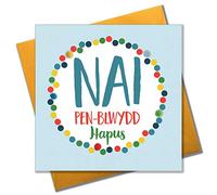 Claire Giles Greeting Cards, Welsh Happy Birthday Nephew Card, Penblwydd Hapus NAI, Dotty Design Birthday Greeting Card, Pompom Embellished