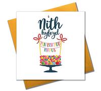 Claire Giles Greeting Cards, Welsh Happy Birthday Niece Card, Penblwydd Hapus Nith, Cake Design Birthday Greeting Card, Pompom Embellished