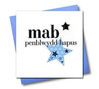 Claire Giles Greeting Cards, Welsh Happy Birthday Son Card, Penblwydd Hapus MAB, Embellished with a Padded Star