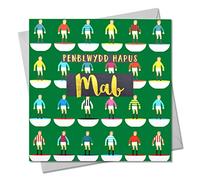 Claire Giles Greeting Cards, Welsh Happy Birthday Son Card, Penblwydd Hapus MAB, Text Foiled in Shiny Gold