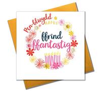 Claire Giles Greeting Cards, Welsh Happy Birthday Special Friend Card, Penblwydd Hapus ffrind, Pompom Embellished