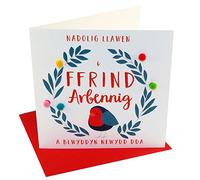 Claire Giles Greeting Cards, Welsh Happy Christmas Card for a Special Friend, Nadolig Llawen Frind, Welsh Xmas Greeting Card, Embellished with Colourful Pompoms