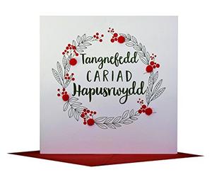 Claire Giles Greeting Cards, Welsh Happy Christmas Card, Nadolig Llawen, Peace Love and Joy Design, Embellished with Colourful Pompoms