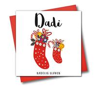 Claire Giles Greeting Cards, Welsh Happy Christmas Daddy Card, Nadolig Llawen Dadi, Merry Christmas Dad, Christmas Stockings Design, Embellished with Colourful Pompoms