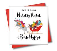 Welsh Language Embellished Christmas Greeting Card, GAN Ddymuno Nadolig Hudol I Ferch Hyfryd, Wishing A Lovely Daughter A Magical Christmas, Unicorn Sleigh