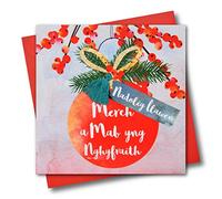 Welsh Daughter & son in law Christmas Card, Nadolig Llawen, Tassel Embellished
