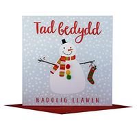 Claire Giles Greeting Cards, Welsh Happy Christmas Godfather Card, Nadolig Llawen Tad Bedydd, Embellished with Colourful Pompoms