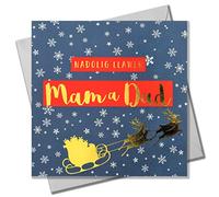 Claire Giles Greeting Cards, Welsh Happy Christmas Mum and Dad Card, Sleigh & Snowflakes design for Mum & Dad xmas Card, Text Foiled in Shiny Gold