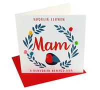 Claire Giles Greeting Cards, Welsh Happy Christmas Mum Card, Nadolig Llawen Mam, Robin Design Xmas Card, Embellished with Colourful Pompoms