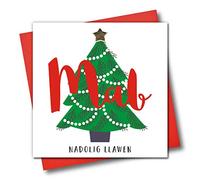 Claire Giles Greeting Cards, Welsh Happy Christmas Son Card, Nadolig Llawen MAB, Tree Design Xmas Welsh Language Greeting Card, Embellished with a Padded Star