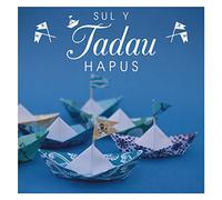 Claire Giles Greeting Cards, Welsh Happy Father's Day Card, Sul y Tadau Hapus, Boats Design Father's Day Greeting Card