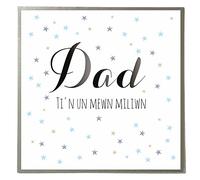 Claire Giles Greeting Cards, Welsh Happy Father's Day Card, Sul y Tadau Hapus, Star Dad Design, You're One in a Million! Greeting Card