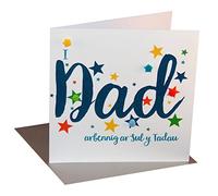 Claire Giles Greeting Cards, Welsh Happy Father's Day Card, Sul y Tadau Hapus, "Super Dad", Embellished with Colourful Pompoms