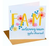 Claire Giles Greeting Cards, Welsh Happy Mother's Day Card, Sul y Mamau Hapus, "Special Mum", Pompom Embellished