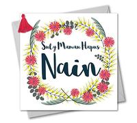 Claire Giles Greeting Cards, Welsh Happy Mother's Day Grandma Card, Sul y Mamau Hapus Nain, Tassel Embellished