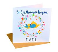 Claire Giles Greeting Cards, Welsh Happy Mother's Day Mammy Card, Sul y Mamau Hapus, Mami, Mummy Bird Design, Greeting Card Embellished with Pompoms
