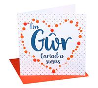 Claire Giles Greeting Cards, Welsh Happy Valentine's Day Husband Card, Dwynwen's Day Gwr, Pompom Embellished