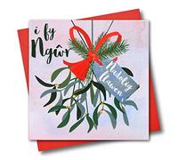 Claire Giles Greeting Cards, Welsh Husband Christmas Card, Nadolig Llawen Gwr, Mistletoe design, Embellished with a Colourful Tassel