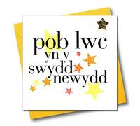 Claire Giles Greeting Cards, Welsh New Job Card, Yellow Stars Good Luck Card for Your New Job, Embellished with a Padded Star