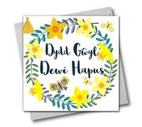 Claire Giles Greeting Cards, Welsh St Davids Day Card, dydd gwyl Dewi hapus, Daffodil Design Greeting Card, Tassel Embellished