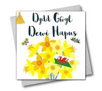Claire Giles Greeting Cards, Welsh St Davids Day Card, dydd gwyl Dewi hapus, Welsh Flag Design Greeting Card, Tassel Embellished
